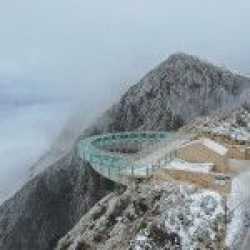 wycieczka fakultatywna